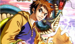 龙蛇演义动漫,奇幻世界中的龙族与蛇族传奇