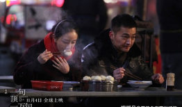 一句顶一万句电视剧,探寻情感与语言的奥秘